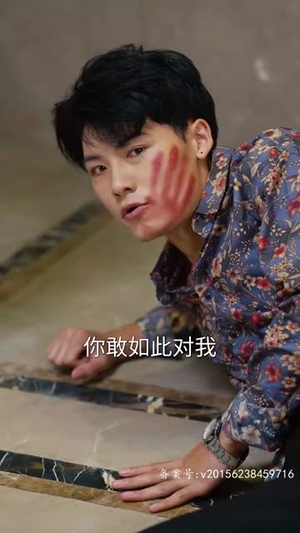 影圣（78集）最火短剧推荐