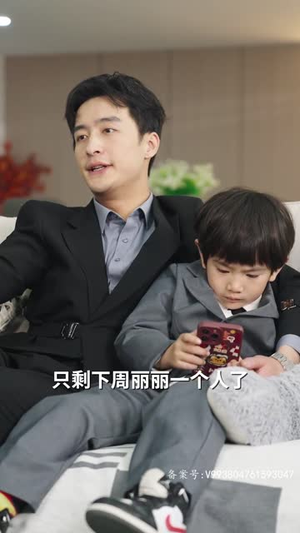 战神大人，三夫人给你生了个黑娃（81集）经典回顾免费看