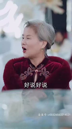 她比星星闪耀（83集）一个短剧看全集