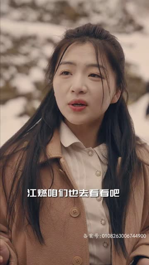 穿越七零糙汉老公双开门 99集最后的大结局