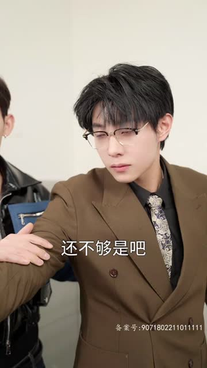 千金归来阮小姐她美又飒马小宇（长篇）女频短剧推荐