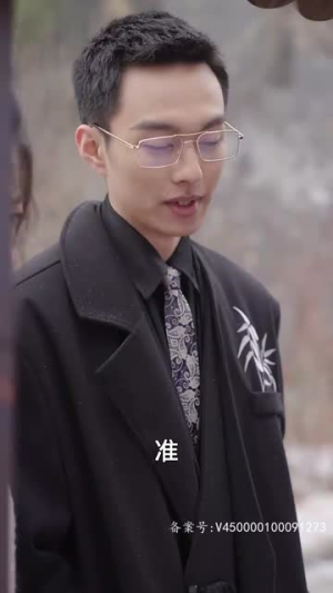 你是长夜也是烟火(89集) 你是长夜也是烟火(89集)短剧在线更新