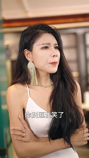 精武风云（96集）短剧解说全集