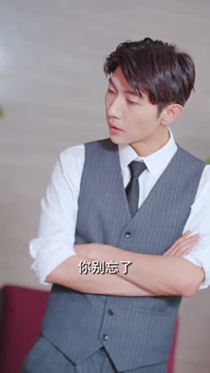 穆总错爱难收（95集）在哪个平台看好