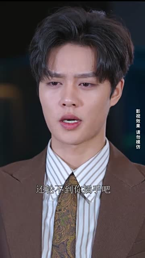 从你的世界路过(104集) 从你的世界路过(104集)在哪里可以全集