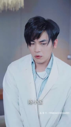 无敌吹牛系统（100集）上热门短剧