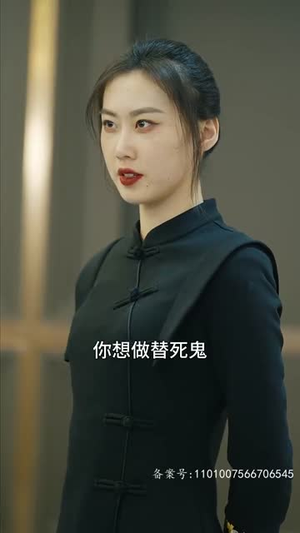 热辣滚烫之特工妈妈(77集) 热辣滚烫之特工妈妈(77集)爆款短剧抢先看