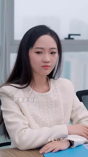 路漫情深远（90集）好看上头的短剧