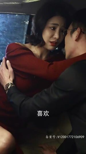 燃烧的玫瑰（69集）全集完整版