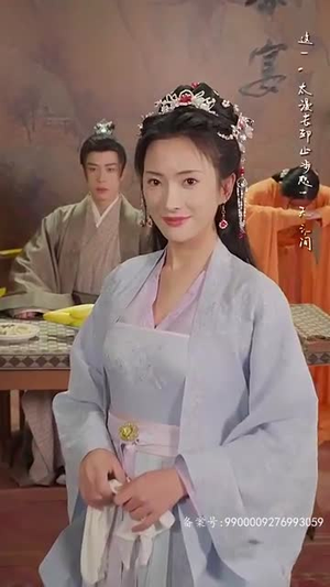 重生王妃是首富（101集）在哪看