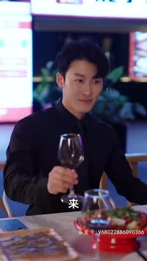 老板一不小心吻上你（83集）夸克网盘在线看