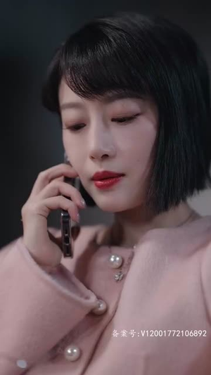 一晌贪欢（91集）全集下载