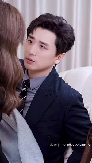 爱在刻骨铭心（90集）免费观看完整版