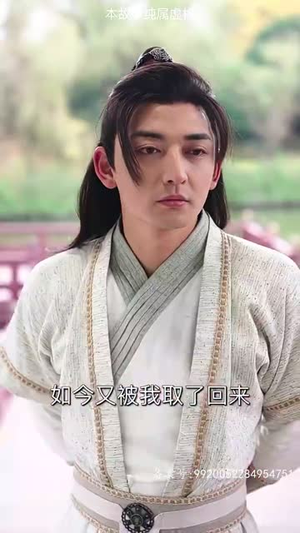 万道龙皇之至尊神殿（90集）这部短剧我爱了