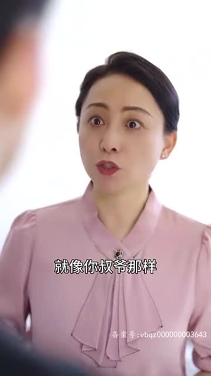 绝命风水师（100集）短剧分享剧集