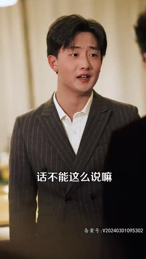 回流之再创传奇(60集) 回流之再创传奇(60集)全部免费看全集