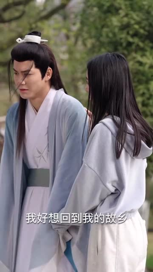 遇见，我的欧阳修大人（100集）甜宠短剧追到爽