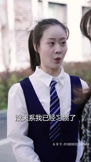 燃烧吧姐姐（100集）短剧片段推荐