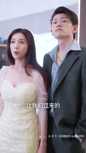 K姐复仇记（76集）无需充值尽情看