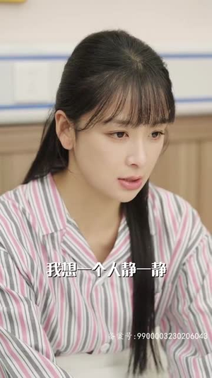 温柔掠夺（78集）一个短剧看全集