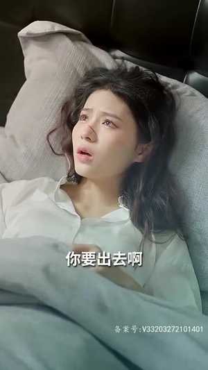 强势锁婚：傲娇总裁别想跑（79集）大结局一气呵成