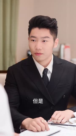 昨夜星辰昨夜风（50集）精彩短剧下载