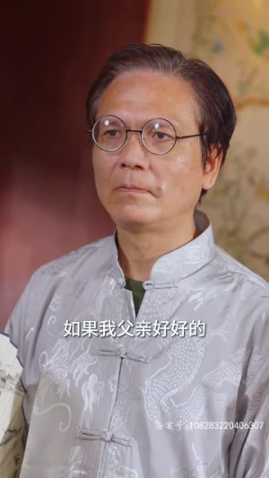 海霸争艳(99集) 海霸争艳(99集)第一季