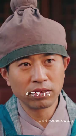 梦琪，我的KPI女友（66集）超好看的短剧