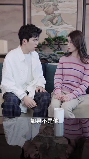 与神秘总裁的先婚后爱（92集）追风的女孩短剧