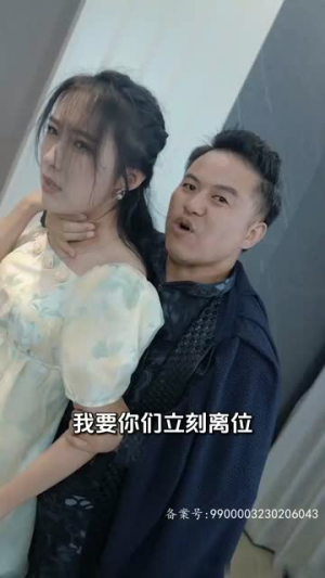 战神的美女老婆（98集）精彩连连免费看