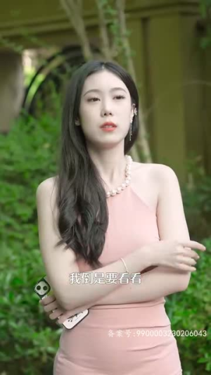 总裁夫人的双面身份（79集）最新短剧抢先看