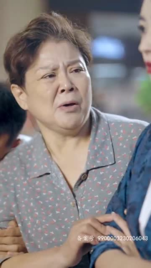 来自首富姐姐的宠爱（78集）最新上映的短剧