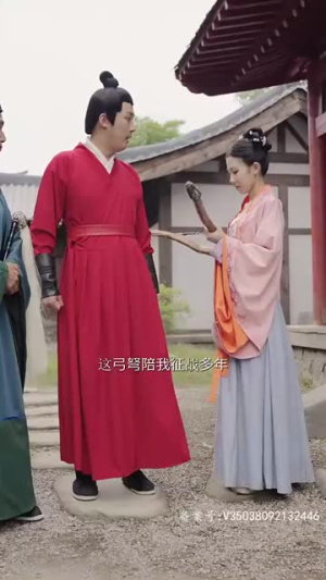 罪女入宫被团宠（71集）在线免费观影