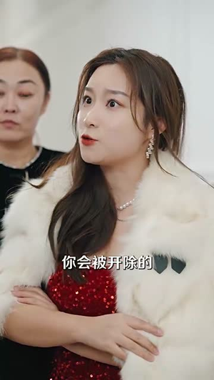 爱人不错过（99集）最新上映免费看