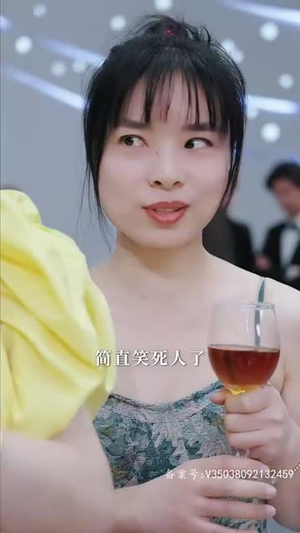 特工妈咪超强势（98集）爆火短剧抢先看