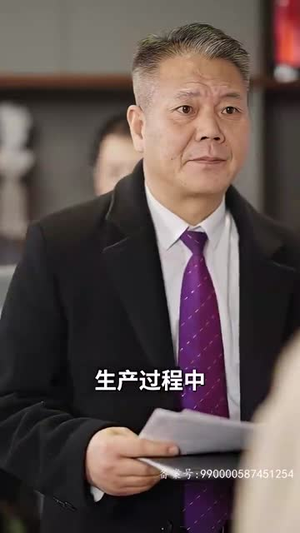 错位挚爱(70集) 错位挚爱(70集)精彩短剧合集