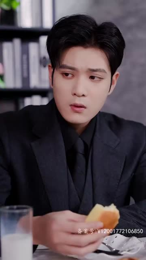 初恋他是神君大人（80集）在哪里可以全集