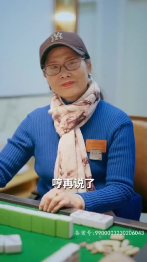 哥哥们的超标宠爱(81集) 哥哥们的超标宠爱(81集)在线免费观影