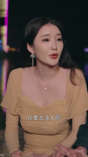 新：昆仑战神（111集）短剧推荐来了