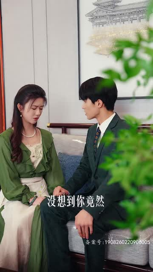 家有仙妻(85集) 家有仙妻(85集)免费版