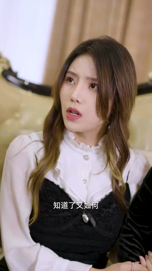 你是我眼里的一束光(87集) 你是我眼里的一束光(87集)精彩短剧上线