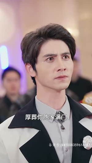 傲视天官（80）评价怎么样