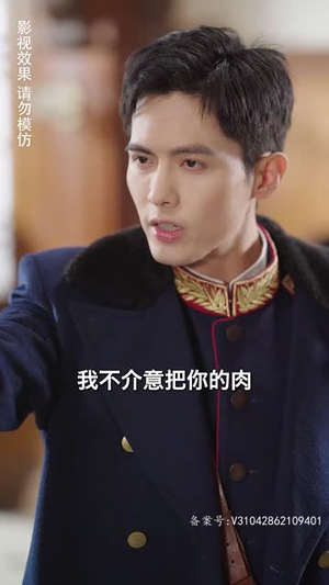 长夜灯火$夫君太撩人，格格独宠霍大帅（88集）甜宠短剧推荐