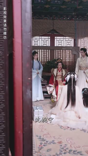 天降萌娃，王爷请接招（95集）短剧有好货推荐