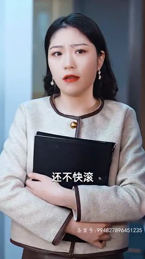 世上只有妈妈好（87集）小短剧抢先看