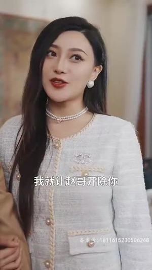 保安老爸傲视群雄（75集）熬夜追短剧