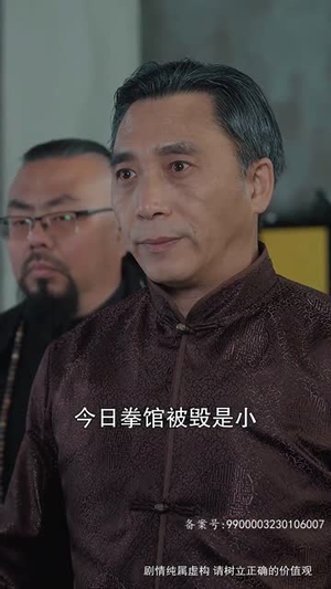 八角笼中的妈妈(70集) 八角笼中的妈妈(70集)好看短剧抢先看