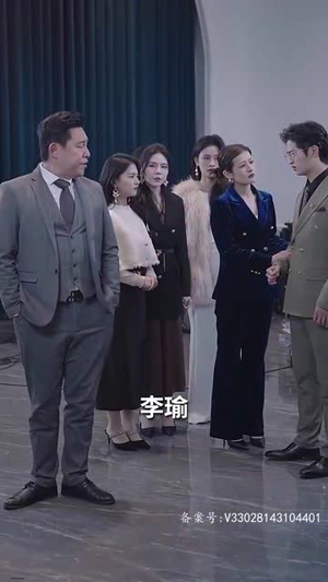 父可敌国我的老爹是大佬（长篇）看到了大结局