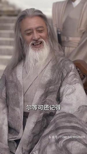 万道天尊（100集）精彩短剧推荐