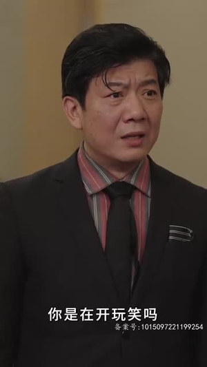 刀来（84集）1-102集